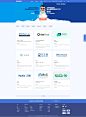 UCloud – 专业云计算服务商-分类