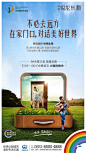 旅游闪片03_meitu_3.jpg