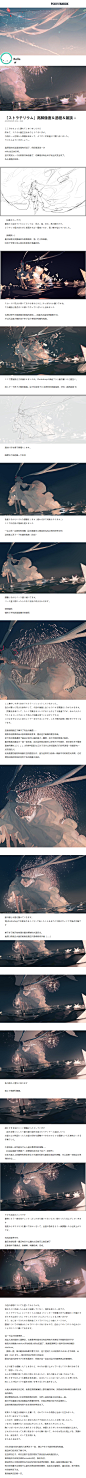 fanbox_01