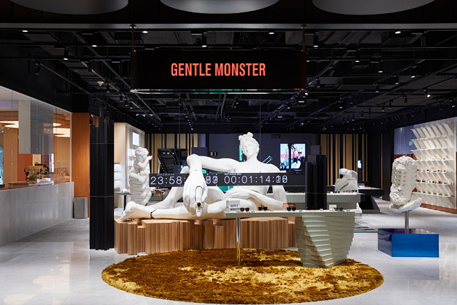 Beijing: SKP-S mall ...