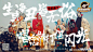 #青春京剧社来了#今天，由京剧引领潮流。生旦净丑皆无俗，唱念做打俱闪光，京剧来了！#青春京剧社#