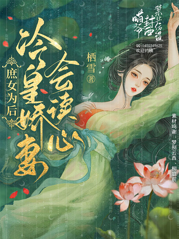 美工喵爷制作/古风/2022年