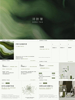 一游鱼采集到LRZ