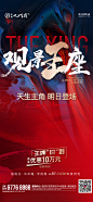 楼王加推预告
---------------------------------------
我在使用【率叶插件】，一个让花瓣网”好用100倍“的浏览器插件，你也来吧！
> https://app.lvyex.com/?yqr=15132514