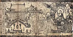 张建宇：宋元《法华经》扉画形式的传播与挪用——东亚文化交流的一则个案_高台