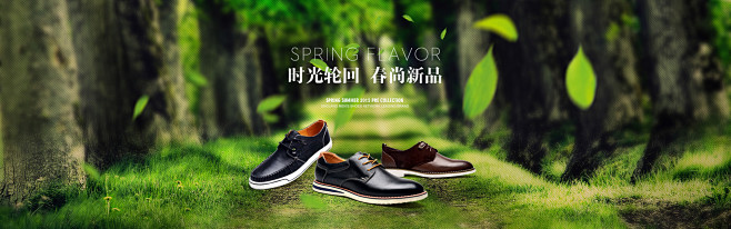 首页-斯米尔旗舰店-天猫Tmall.co...