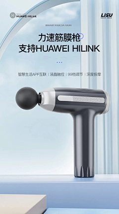 陽柳liu采集到推杂七杂八的参考