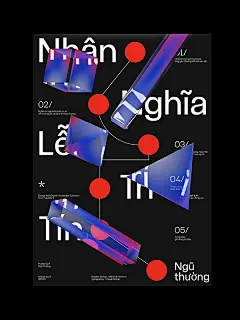 创意字体海报设计欣赏。（via 越南平面设计师 Si Tran  ） ​​​​