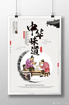 #平面设计# #海报设计# #电商设计#
源文件网盘链接：O网页链接
链接万一失效 请以微博简介上链接为准
素材文件名顺序是从左到右，从上到下
1、简约大气咖啡宣传促销海报
2、简约大气咖啡宣传促销海报设计下载
3、简约大气圣诞节促销海报设计...展开全文c
