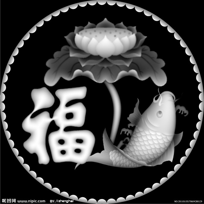 荷花鱼