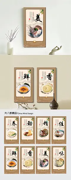 传统美食一根面海报宣传文化展板 一根面 面食 特色面 面 主食 面馆 手擀面 牛肉面 面馆菜单 捞面 油泼面 美食宣传单 炸酱面 餐饮宣传单 面馆传单 兰州拉面 热干面 担担面 打卤面 擀面条 煮面条 美食DM单 山西面食 拌面