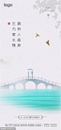 源文件下载 七夕 
