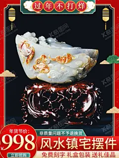春节海报 【酷图网】春节海报,2021,喜庆,红色,团聚,春节,人物,年画,新年,过年,春节插画,喜庆新年,剪纸风,牛年背景,大气红色,年年有鱼,新年海报,在一起,2021牛年,喜迎元旦海报,牛年大吉,欢天喜地,过大年,中国风,金牛贺岁,2021新年,挂历海报,除夕,新春,2021牛年素材