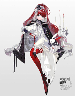 haw__采集到素材