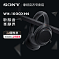 家电3C数码家用电器 淘宝天猫产品主图800×800 直通车创意推广图
@刺客边风