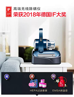 送你一匹马123采集到2018年双十一跟踪