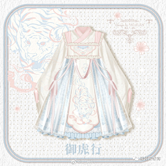 花谢如泥采集到hands show
