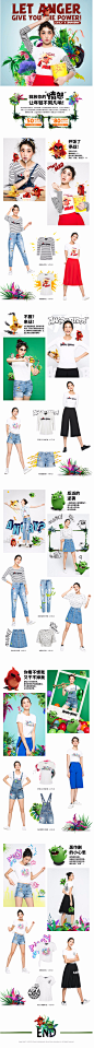 ONLYx愤怒的小鸟-ONLY官方旗舰店-天猫Tmall.com