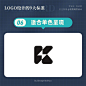 LOGO设计的9大标准
