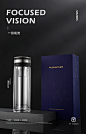 一组玻璃杯拍摄 富光双层玻璃杯 商务玻璃杯