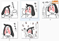 表情包 娘娘_百度图片搜索