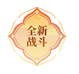 Oliver_May采集到按钮