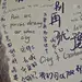 采集图片