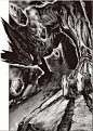 Garou