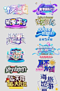 (29) Pinterest
