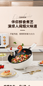 电炒菜炒锅一体式爆炒电煮锅多功能家用插电宿舍小型电锅蒸煮煎炒-tmall.com天猫