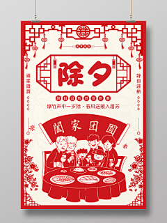 官府台阁哈千采集到临时存放2