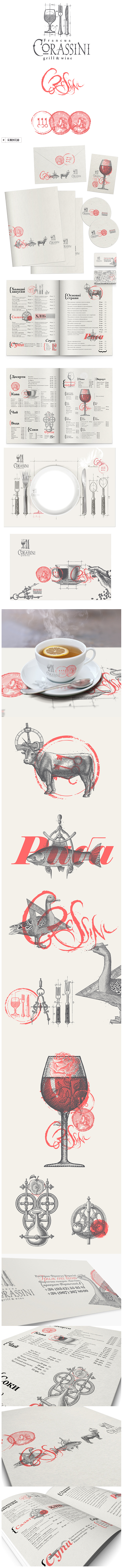 Corassini on Behance...