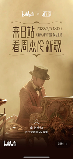 安静过一生采集到影视海报