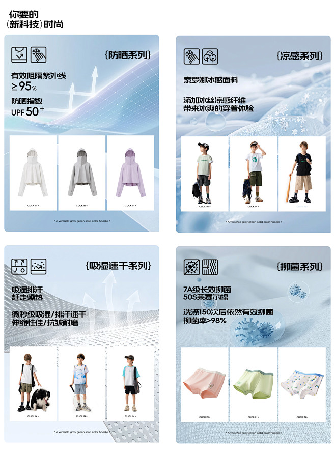 青蛙无线百亿秒杀