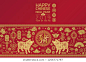 2019 Chinese New Year greeting card with traditional Asian elements, pattern with oriental flowers, peony and clouds. Year of the Pig banner (Chinese Translation : Year of the pig).Vector illustration