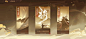 三国杀：一将成名