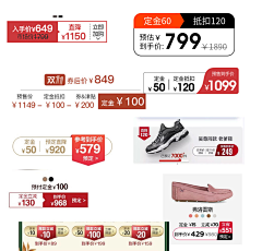 小啊小白吃采集到素材-运营素材