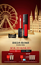 Revlon露华浓官方旗舰店