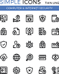Internet security, cybersecurity, computer protection vector thin line icons set. 32x32 px. Modern line graphic design for websites, web design, etc. Pixel perfect vector outline icons set