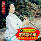 铜岭明珠 精制洞箫乐器两节紫竹箫G/F调八孔六孔萧成人初学入门-tmall.com天猫