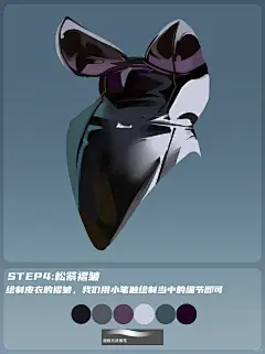 【厚涂教程】皮裙画法 - 小红书