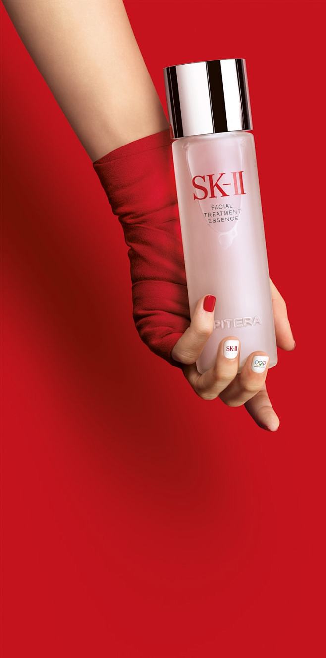 美肌のスキンケア：SK-II 公式日本サ...