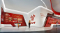 南宁轨道交通党建文化展示中心项目-中国展览艺术与展示技术创意大赛
