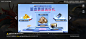 Screenshot_和平精英_20240322_195244