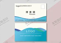 电子名片 【酷图网】家电名片,电器名片,蓝色名片,五金名片,IT名片,公司名片,电脑名片,水暖名片,卫浴名片,厨卫名片,洁具名片,企业名片,电器,名片设计