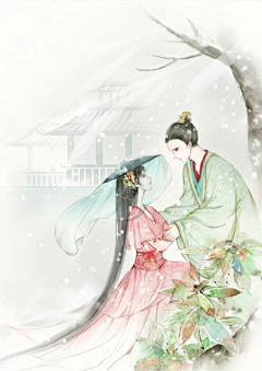 奴家念子采集到古风——情侣