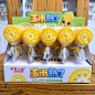 拼多多商城 : 风靡全国的拼团商城，优质商品新鲜直供，快来一起拼多多吧