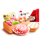 活动报名