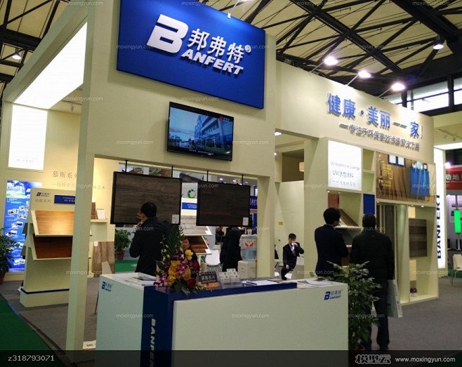 BANFERT邦弗特展会现场照片