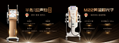 小i+采集到i-物料